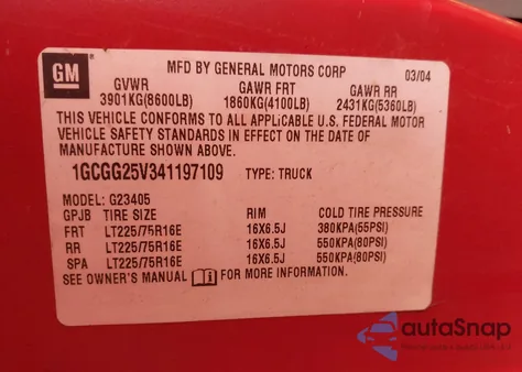 2004 Chevrolet Express из США, поврежденный, VIN 1GCGG25V341197109